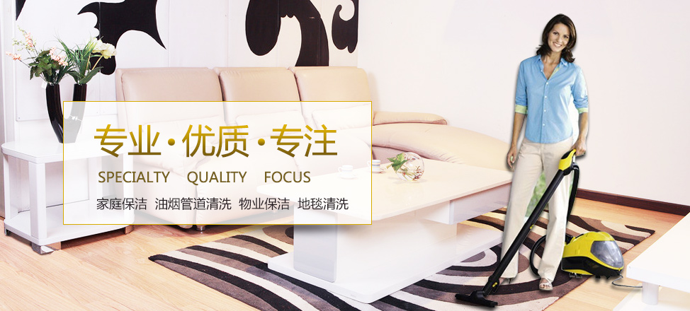 体育联盟app客服电话是多少